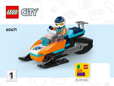 lego 乐高 60471